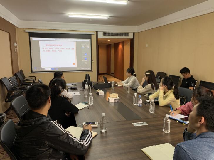 旅投集团积极参加省内审协会专题培训