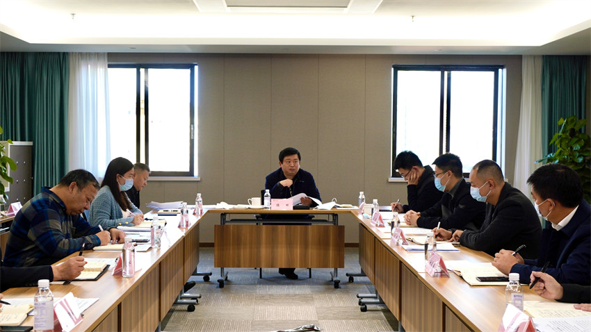 旅投集团召开加快推进规范董事会建设、经理层成员任期制和契约化管理等专项改革工作督促会